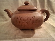 LARGE SQUARESECTION ZISHA YIXING TEAPOT Origin : Yixing city, CHINA