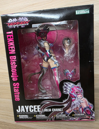 Jaycee julia chang bishoujo - julia,