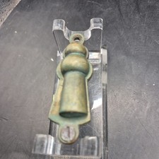 ANTIQUE VICTORIAN BRASS