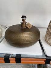 NKUKU LUMBU ANTIQUE BRASS
