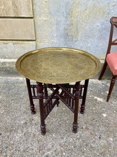 Vintage Middle Eastern Antique