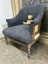 Retro Mid-Century Style Curved