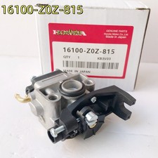 NEW For Honda GX25 GX35 GX35NT