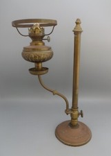 Antique Brass Adjustable Student Oil Lamp - 3/4" English Slip Burner