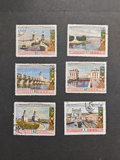 Russia 1953 Fine Used Volga Don Canal