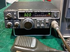 Kenwood TR-8400 UHF FM HAM