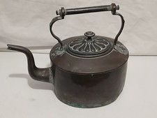 Antique Goose Neck Spout