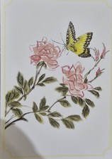 Butterfly Painted In Prison By A Chinese Bishop Arrested For His Faith Postcard