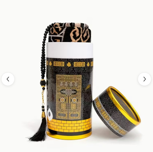 Islamic prayer mat - prayer,
