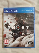 Ghost of Tsushima -- Standard