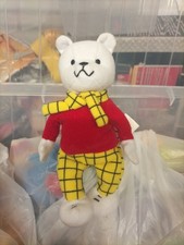 2001 McDonald's Rupert Bear