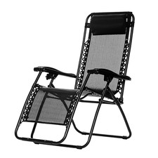 TEXTOLINE RECLINING FOLDING