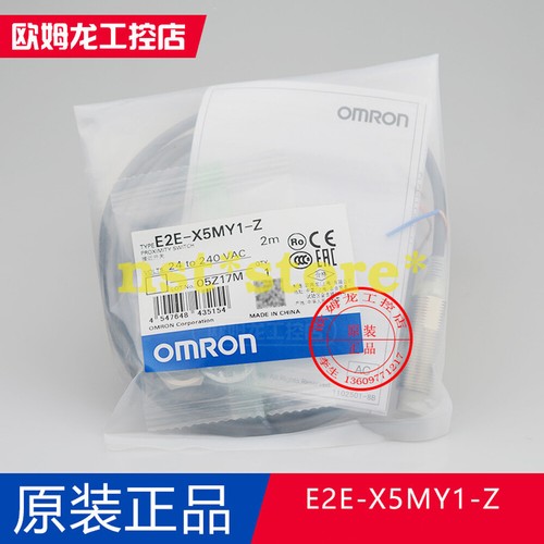 1pc proximity switch