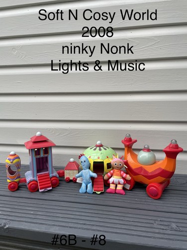 The night garden - garden, n