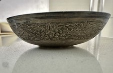 Beautiful Antique Persian 900