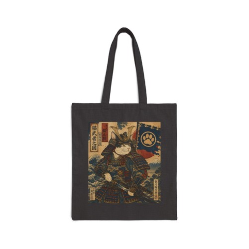 Japanese samurai cat vintage - japanese,