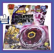 Beyblade Metal Fury Phantom