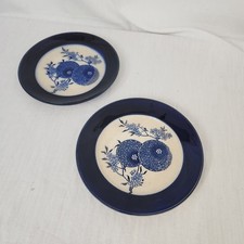 Antique royal doulton - antique,