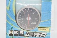 BNIB HKS DB Direct Bright 60mm Peak/Warn EGT Exhaust Gas Temperature Gauge