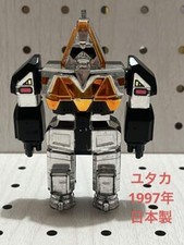 Yutaka Power Rangers Denji Sentai Megaranger Delta Mega Astro Megazord Figure JP