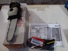 Honda Pruner attachment  UMP