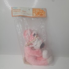 Compeer Vintage plush pink