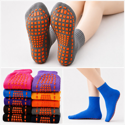 Kids grip socks - kids,