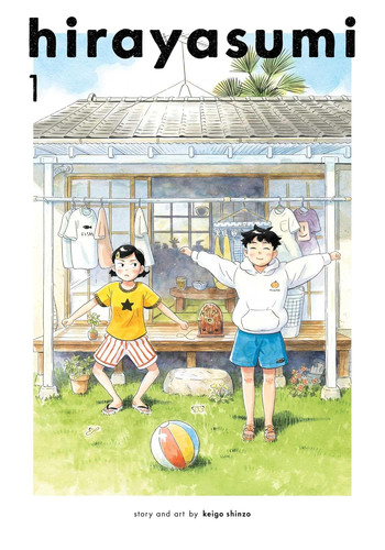 Hirayasumi vol 1 - vol.,