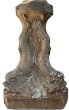 Vintage Old Concrete KOI FISH