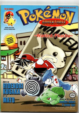 Pokemon Adventures Vol 2