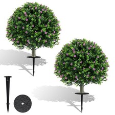 COSTWAY Set of 2 Boxwood