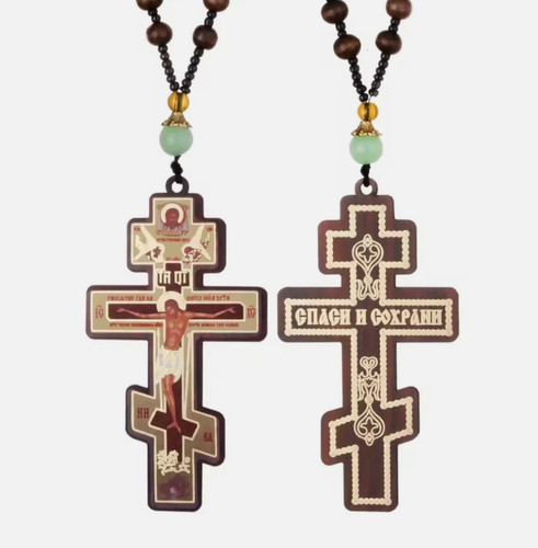 Wooden orthodox cross rosary - wooden,