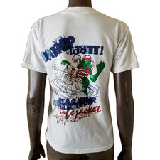 Vintage VFW Hop To It Wear
