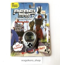 Vintage 1998 Pepsi Man Power