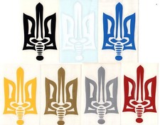 Ukrainian Army Combat Tryzub