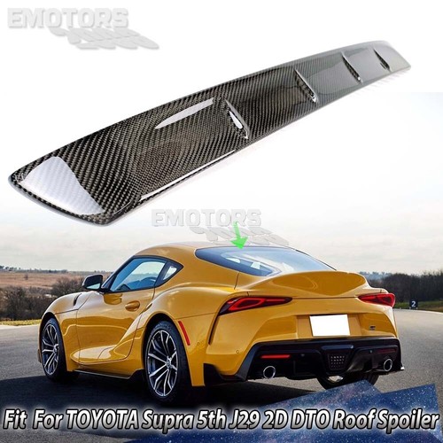 2026 fits toyota supra - toyota,