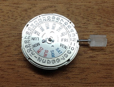 Seiko 7009A  Automatic Watch Movement - New - WORKING