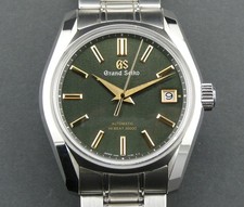 Grand Seiko Hi-Beat 36000 Rikka Summer Breeze LE SBGH271 9S85-01H0 RRP £5,900