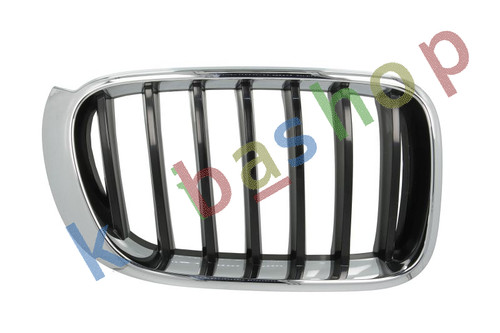 Right front grille basis - right,