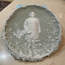 Vintage German Schafer & Vater