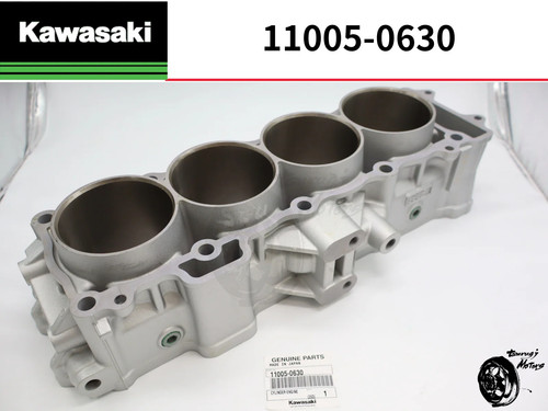 Kawasaki jet 2014 2023 ski - kawasaki, 2014-2023