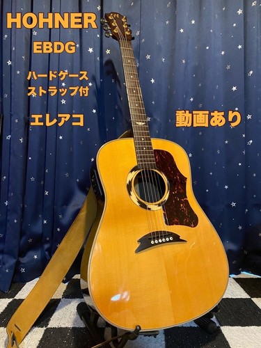Hohner ebdg super rare - hohner,