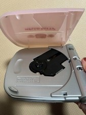 Kenwood Portable CD Player