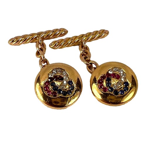Ruby sapphire and diamond - ruby,