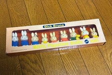 Dick Bruna Miffy Figure Set Of