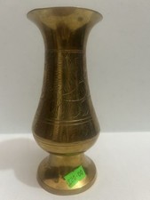 Show peace, brass Flower Pot