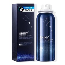 HANYWIL Body Glitter, Glitter
