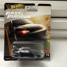 Hot Wheels 1993 Honda Civic