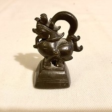 Antique Bronze Foo Lion