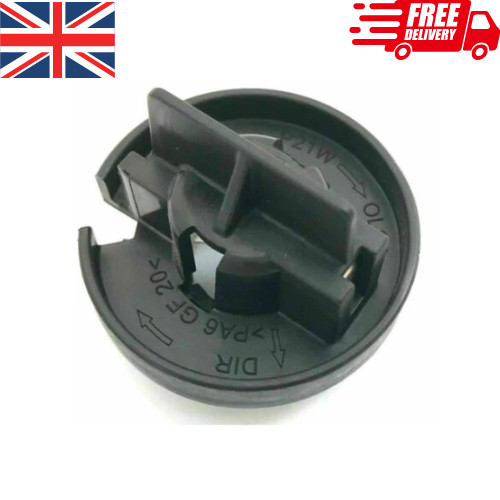 Rear tail light - light, stop